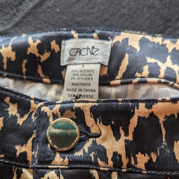 Cache leopard print pant - Picture 3 of 6